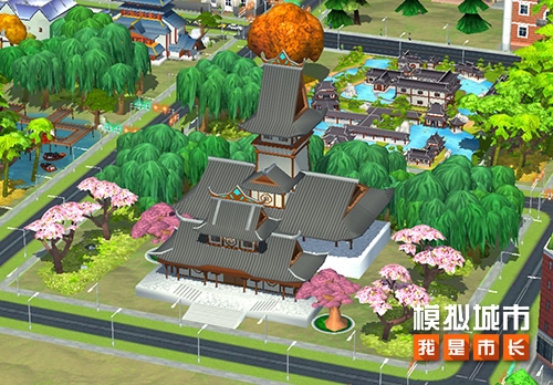 蛇年狂欢!《模拟城市我是市长》灵蛇献瑞版本登陆AppStore