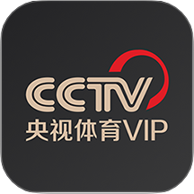 央视体育VIP