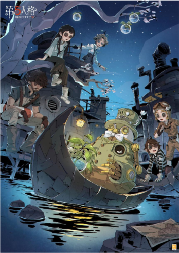 林野新章!《第五人格》植树节主题活动爆料来袭,速来围观!