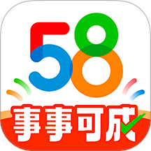 58同城