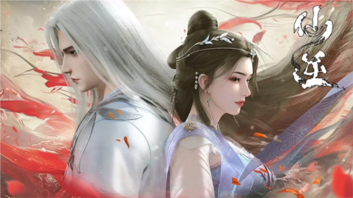 梦幻联动!《逆水寒》携手《仙逆》动画,共启仙侠新纪元