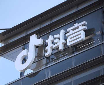 抖音主页链接怎么复制 抖音主页链接怎么找