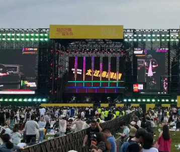 2025芒果音乐节直播在哪看 上海超级芒果音乐节在哪买票什么时候开票