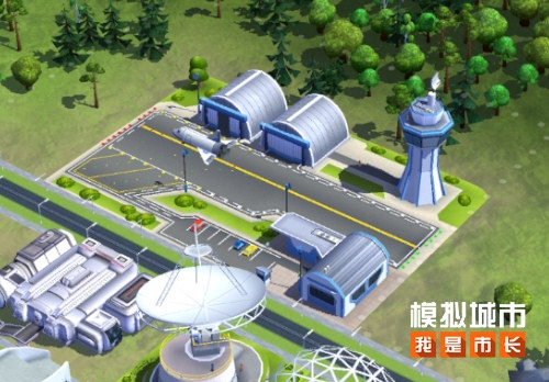 《模拟城市:我是市长》太空纪元版本全平台上线,开启宇宙城建狂欢