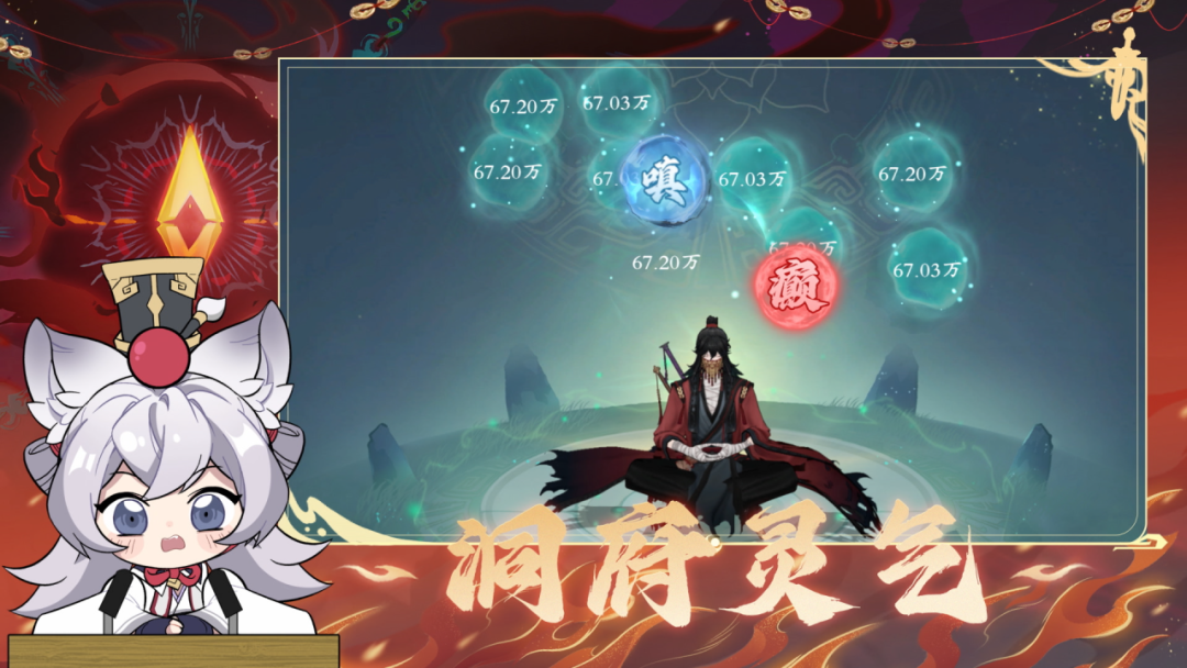 《问剑长生》愚人节整活炸场,四月更新惊喜连连!