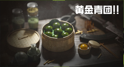 《萤火突击》清明大放送:千万战备补贴,火力全开战个痛快!