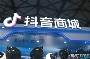 抖音商城买手机可靠吗是正品吗 抖音商城买手机有保障吗