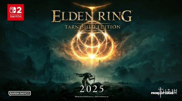 玩家对比《艾尔登法环》NS2 版与 PS4 版:阴影渲染画质大揭秘染画质大揭秘