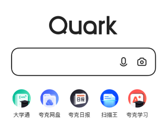 夸克看剧卡怎么解决 夸克看剧卡顿要充会员吗