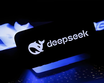 deepseek玄学指令 deepseek玄学准吗