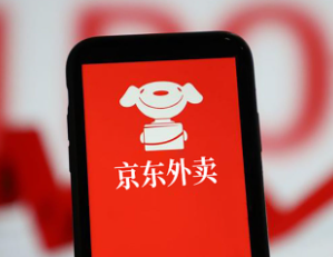 京东外卖超时怎么处理 京东外卖超时赔付规则在哪看