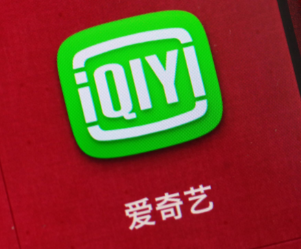 爱奇艺超点多少钱一集 爱奇艺超点算热度吗