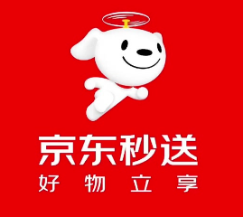 京东秒送商家端客服电话是多少 京东秒送商家客服在哪