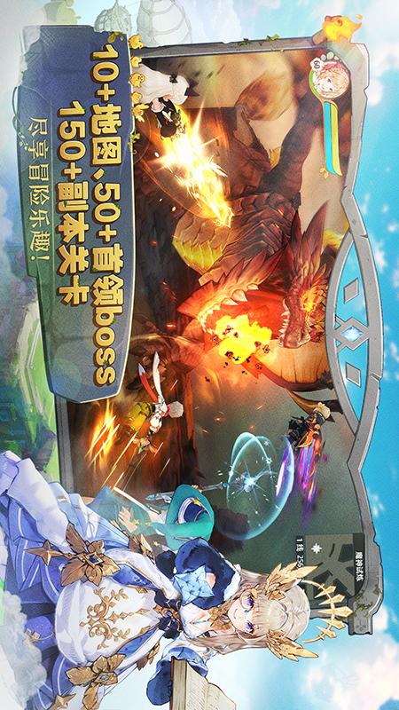 森之国度