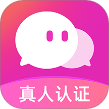本地密聊