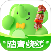 小象超市