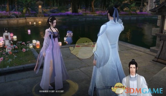 《逆水寒手游》候郎归奇遇攻略