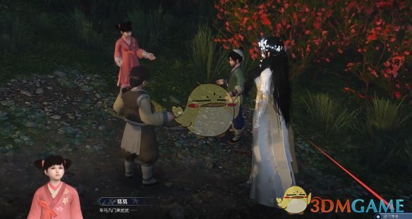 《逆水寒手游》候郎归奇遇攻略
