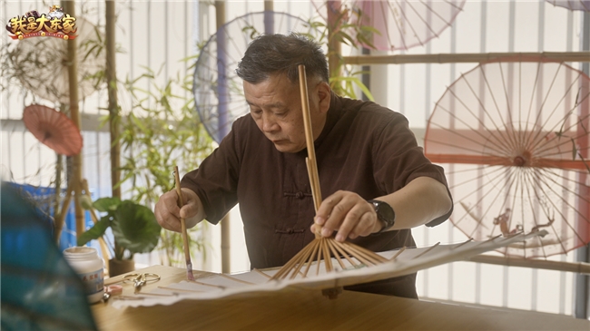 竹骨承韵,四载鎏金!益世界《我是大东家》周年庆携西湖绸伞邀您共赴国风盛宴