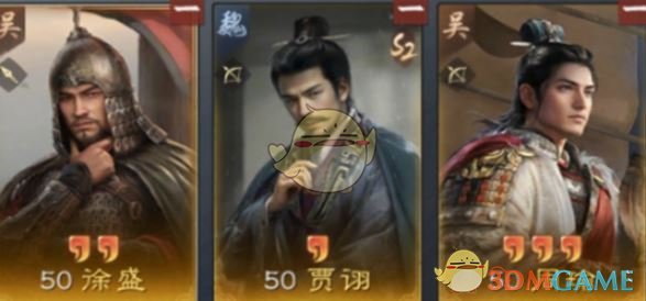 《三国：谋定天下》周瑜阵容推荐