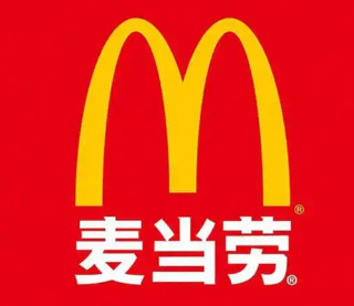 麦当劳六一玩具2025怎么得多少钱 麦当劳六一儿童节套餐玩具什么时候上