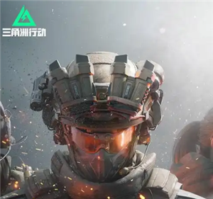 三角洲行动哈夫币有什么用 三角洲行动哈夫币怎么获得