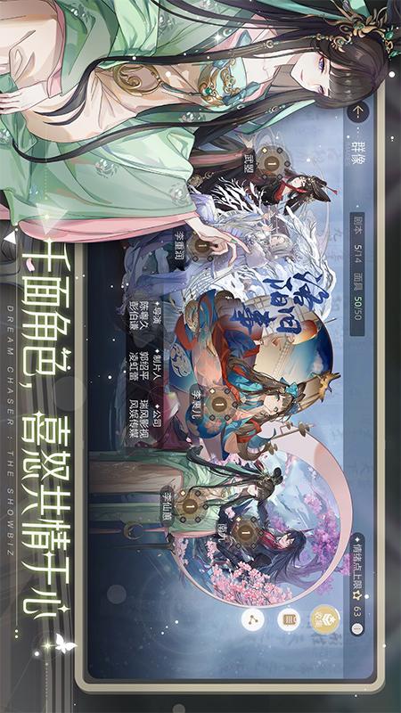 绝对演绎