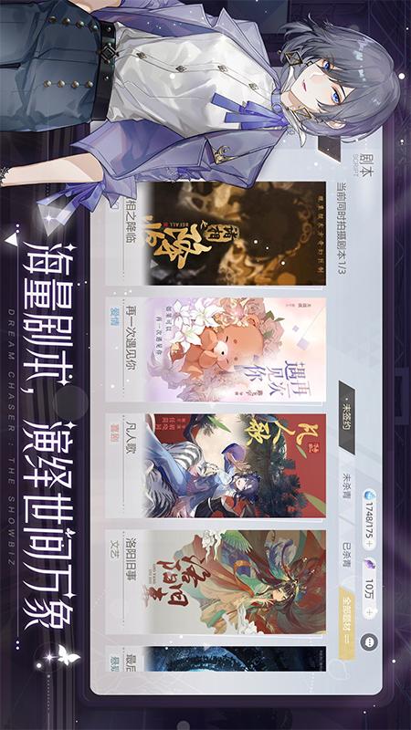 绝对演绎