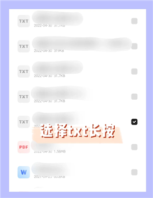 夸克网盘转百度网盘怎么操作 夸克网盘转百度网盘的工具