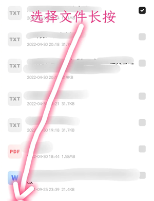 夸克网盘转百度网盘怎么操作 夸克网盘转百度网盘的工具