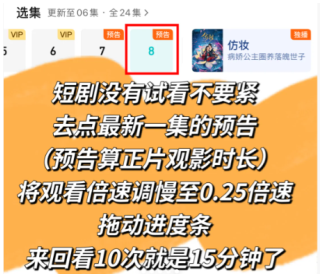 腾讯云包场怎么领取会员入口在哪 腾讯云包场一个月可以领几次
