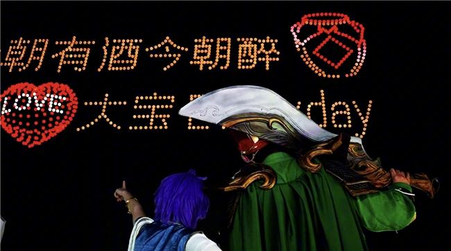 角色明星化、开黑妙妙杀、魔将首发,三国杀在社交上又玩出了新花样