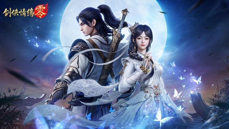李若彤推荐!西山居《剑侠情缘·零》5月29日公测再续剑侠情