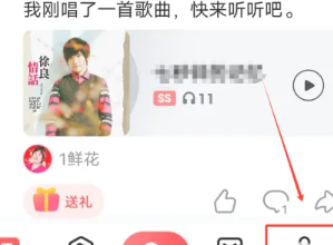 全民k歌删除的歌怎么找回 全民k歌删除的歌可以恢复吗