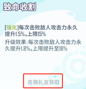 公测倒计时5天!重构全新符文系统,轻松养成只为酋长玩的爽