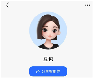 豆包怎么录入自己的声音 豆包怎么模仿声音打电话