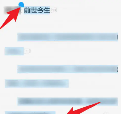 QQ阅读网页版入口 QQ阅读网页版怎么复制文字