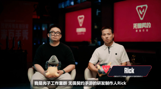 瓦手来了!无畏契约手游6月12日开启限号测试