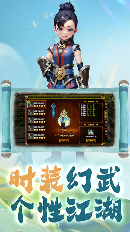 热江