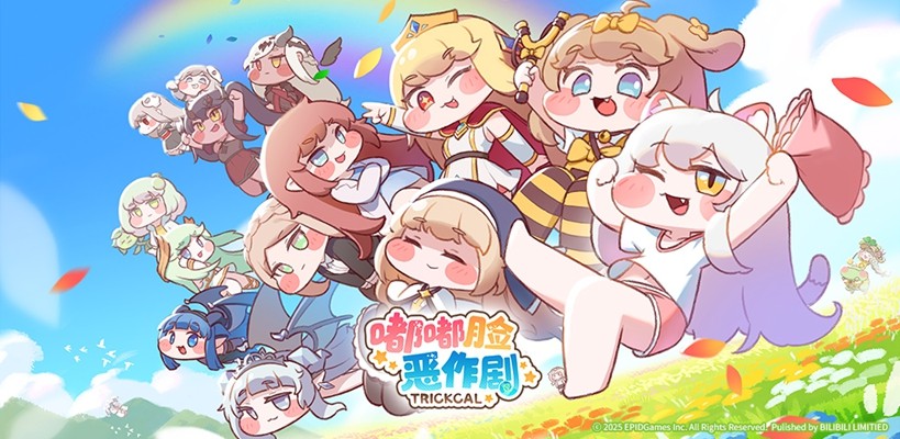 超解压《嘟嘟脸恶作剧》国服预约开启!抢先预约赢Switch2大礼!