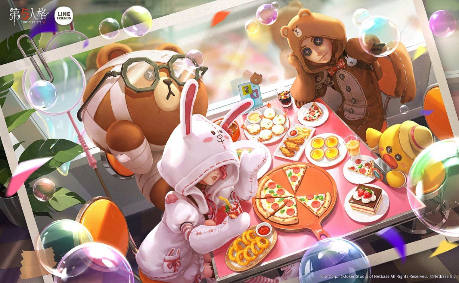 【第五人格 | LINE FRIENDS联动返场开启】