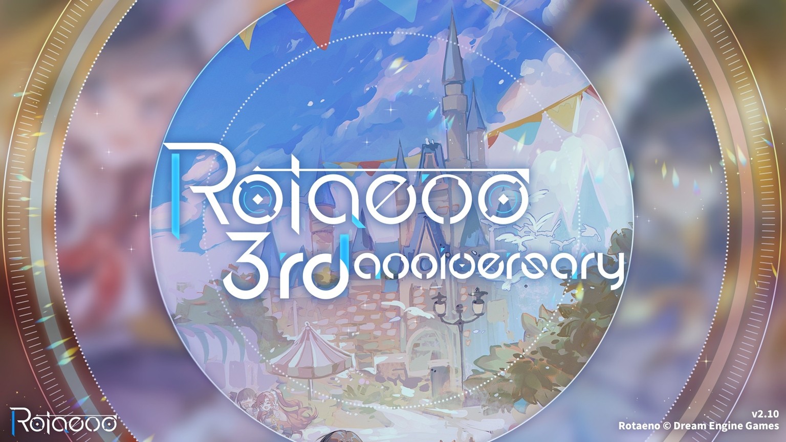 《旋转音律》开启三周年庆典,本体免费下载,新曲、新活动领到手软!