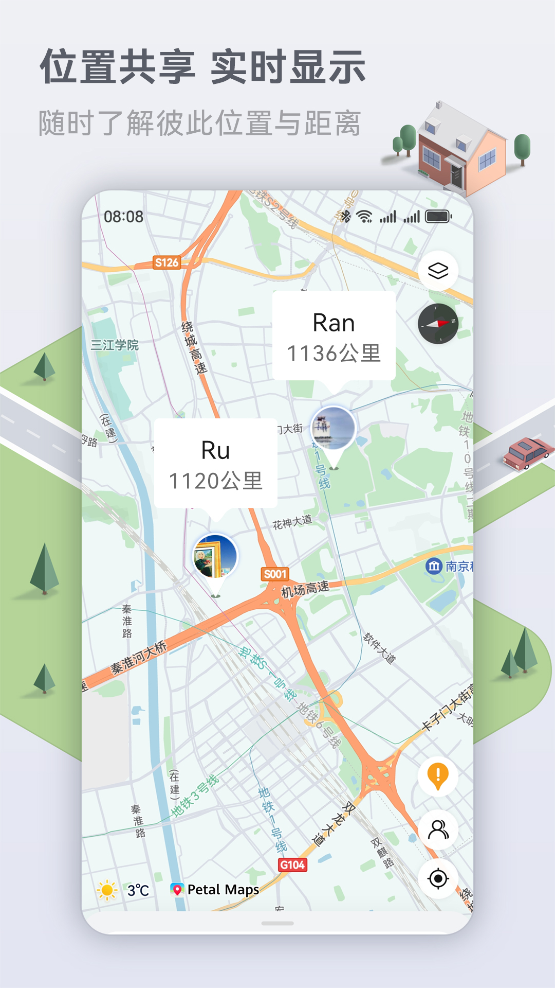 Petal 地图