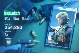 三角洲和吃鸡哪个好玩 三角洲和吃鸡的区别