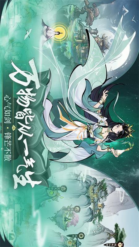 武功来了