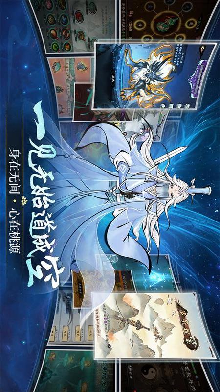 武功来了