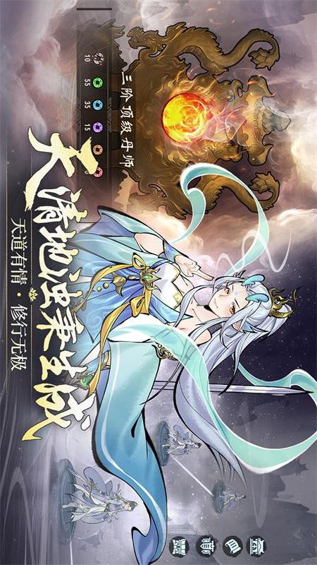 武功来了