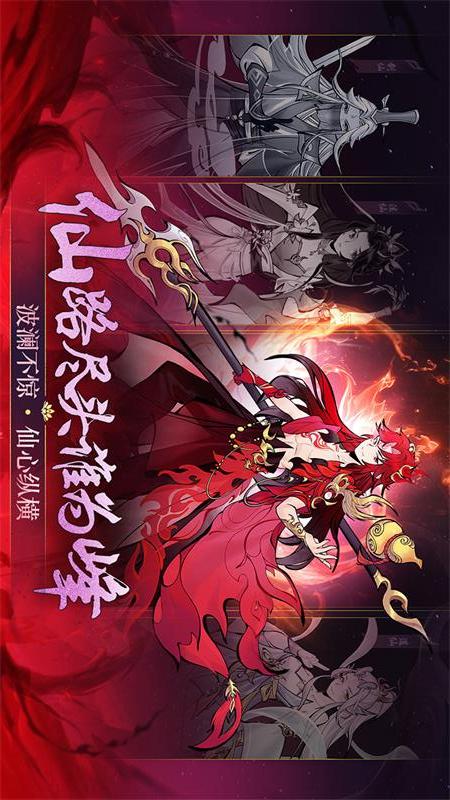 武功来了