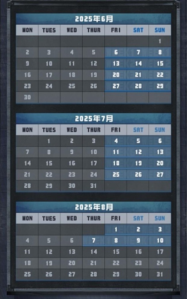 战意无眠,竞魂重燃——《第五人格》2025IVL夏季赛6月6日正式开赛!