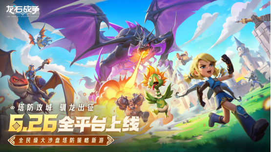 人皇 SKY 都在玩，这款 SLG 凭什么让玩家 “上头”？